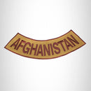 AFGHANISTAN Brown Gold Bottom Rocker Iron on Patch for Vest
