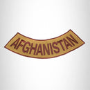 AFGHANISTAN Brown Gold Bottom Rocker Iron on Patch for Vest - STURGIS MIDWEST INC.