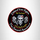 Defend your Rights The Second Amendment Small Patch Iron on for Vest SB532 - STURGIS MIDWEST INC.