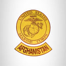 MARINE CORPS AFGHANISTAN Brown on Gold 2 Patches Set Iron on for Biker Vest and Jacket - STURGIS MIDWEST INC.