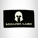 MO??N ?ABE Silver on Black Small Patch Iron on for Biker Vest SB754 - STURGIS MIDWEST INC.