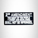 Small Patch 2nd Amendment White on Black Iron on for Biker Vest SB511 - STURGIS MIDWEST INC.